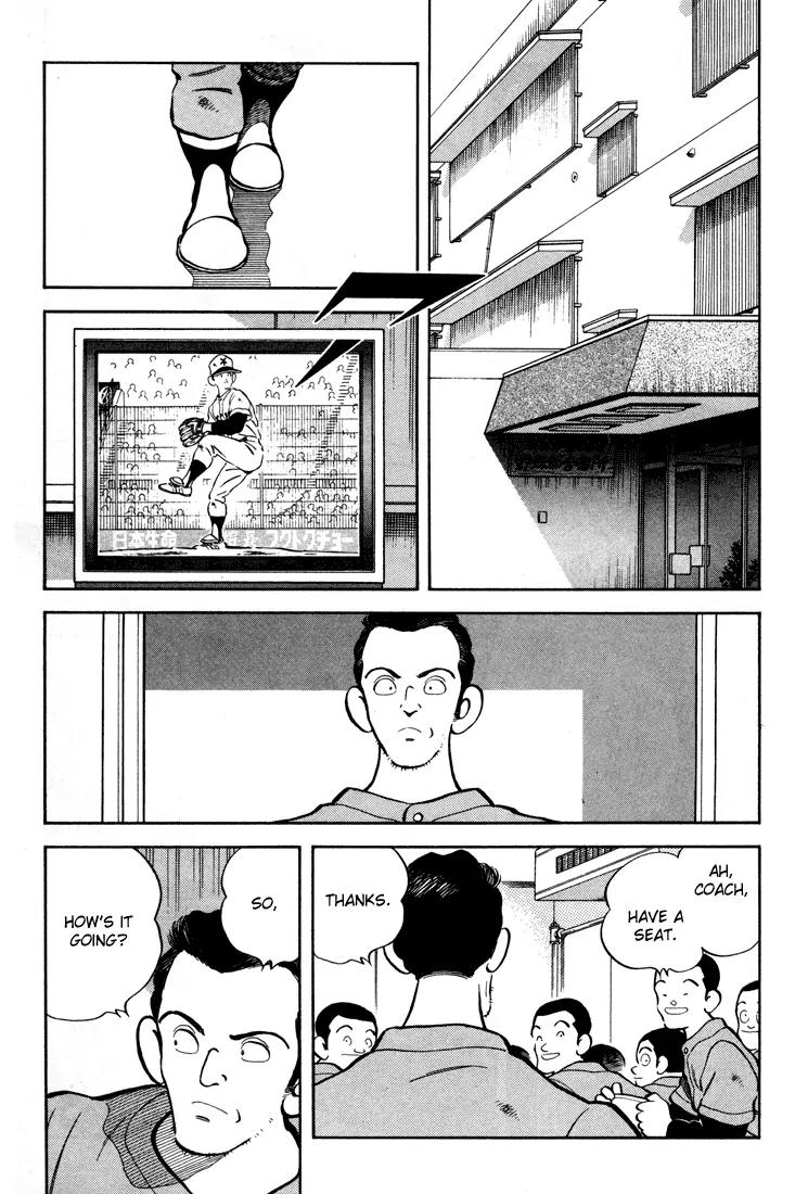 H2 Chapter 272 page 14 - Chapter 272: Stand Out Too Much