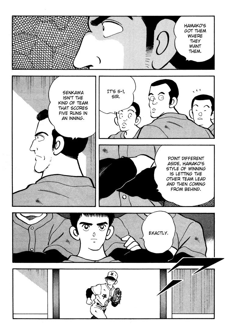 H2 Chapter 272 page 16 - Chapter 272: Stand Out Too Much