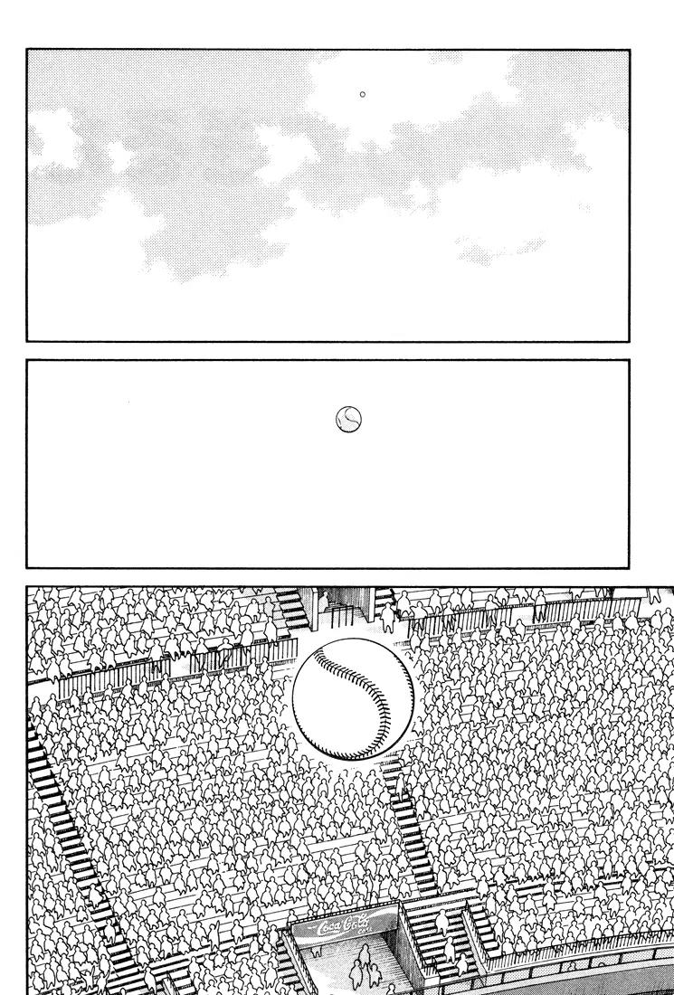 H2 Chapter 272 page 2 - Chapter 272: Stand Out Too Much