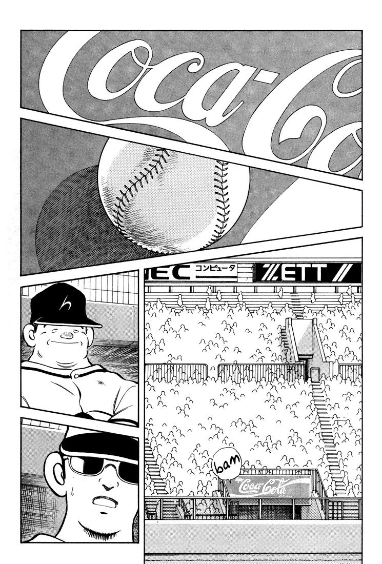 H2 Chapter 272 page 3 - Chapter 272: Stand Out Too Much