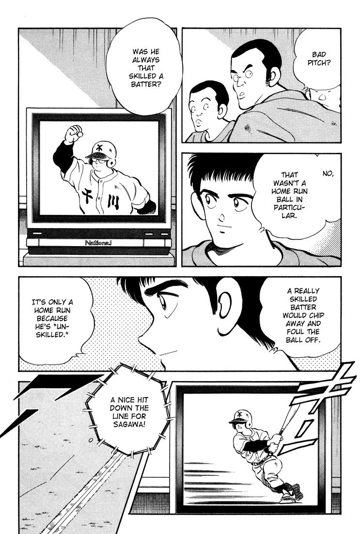 H2 Chapter 272 page 6 - Chapter 272: Stand Out Too Much