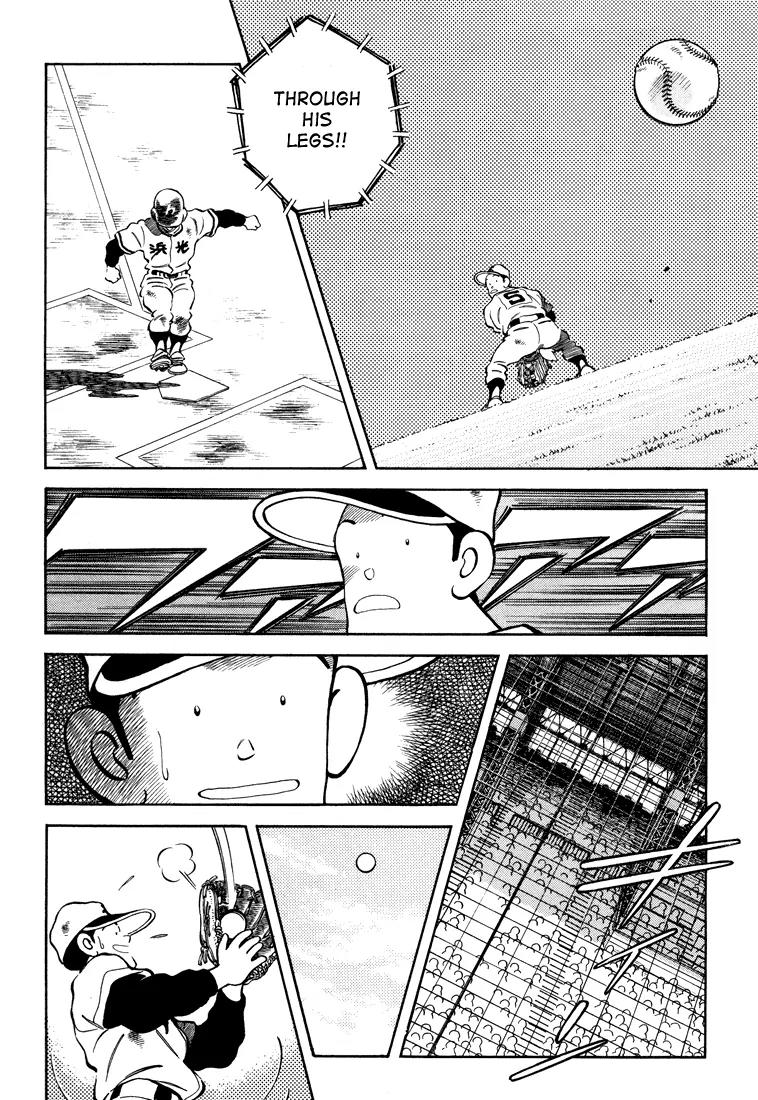 H2 Chapter 273 page 12 - Chapter 273: Nothing