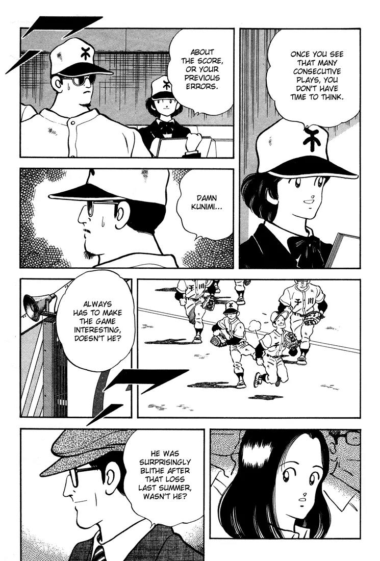 H2 Chapter 273 page 14 - Chapter 273: Nothing