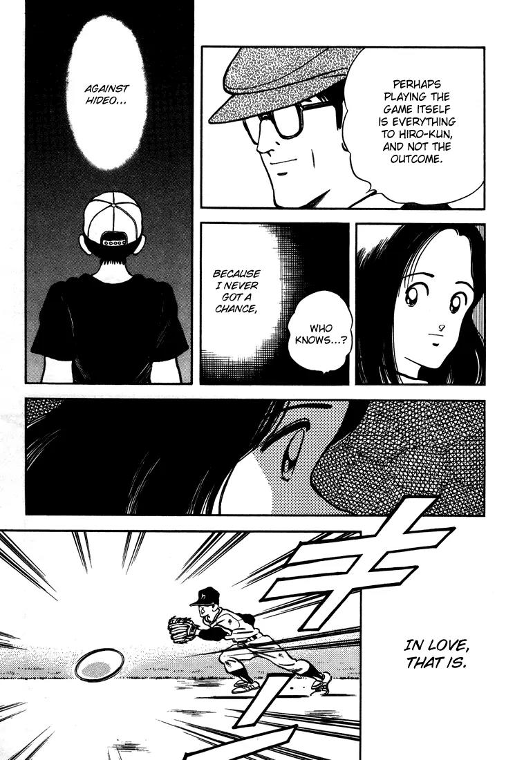 H2 Chapter 273 page 15 - Chapter 273: Nothing