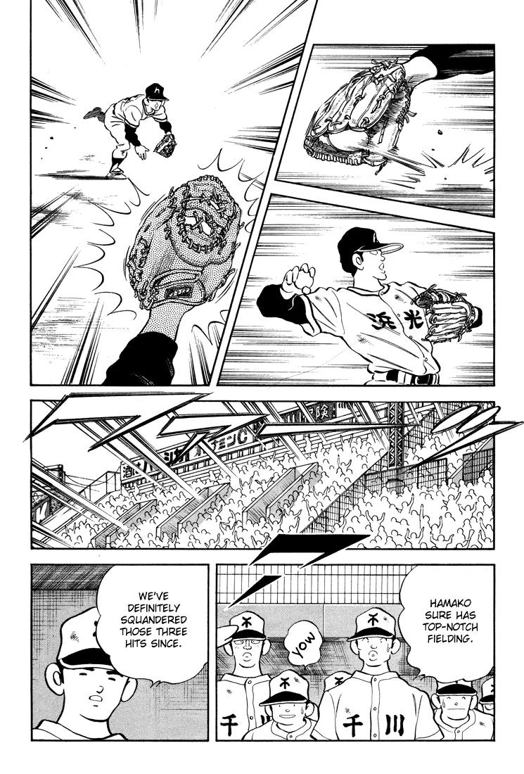 H2 Chapter 273 page 16 - Chapter 273: Nothing
