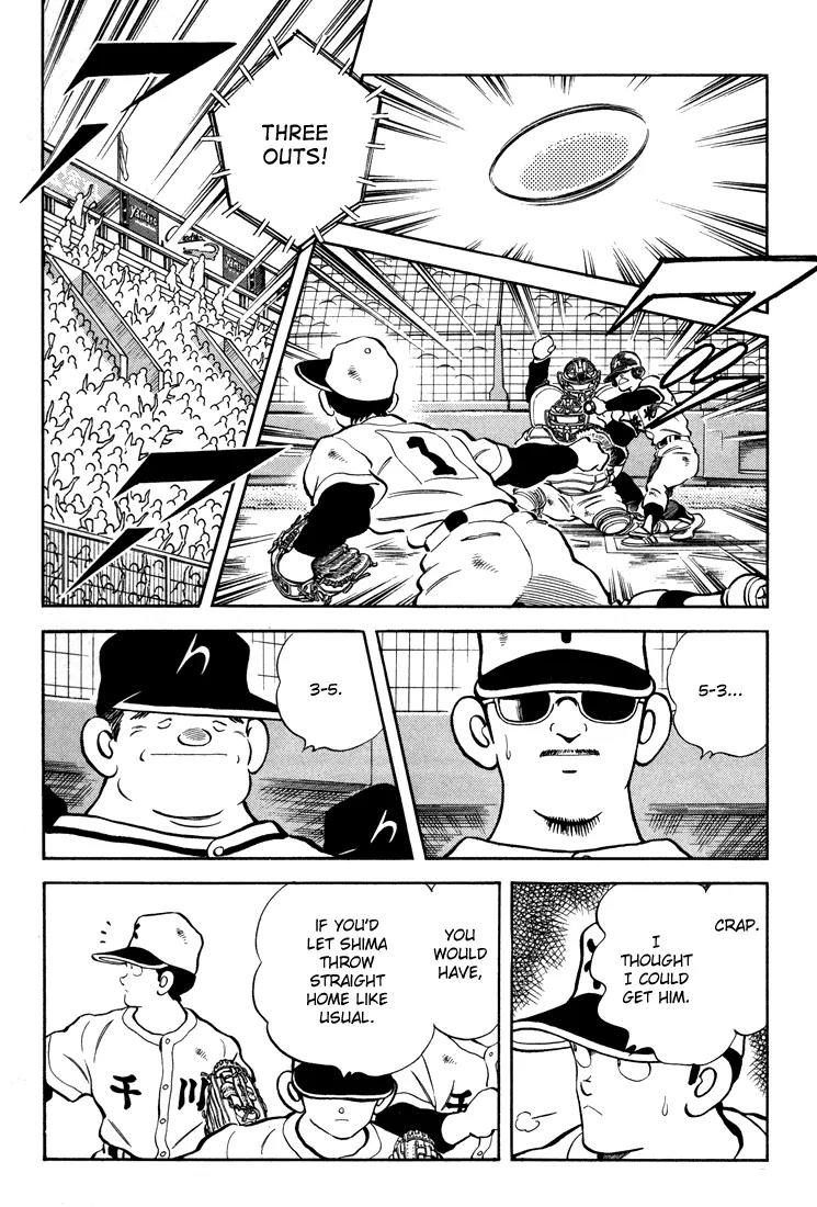 H2 Chapter 273 page 4 - Chapter 273: Nothing