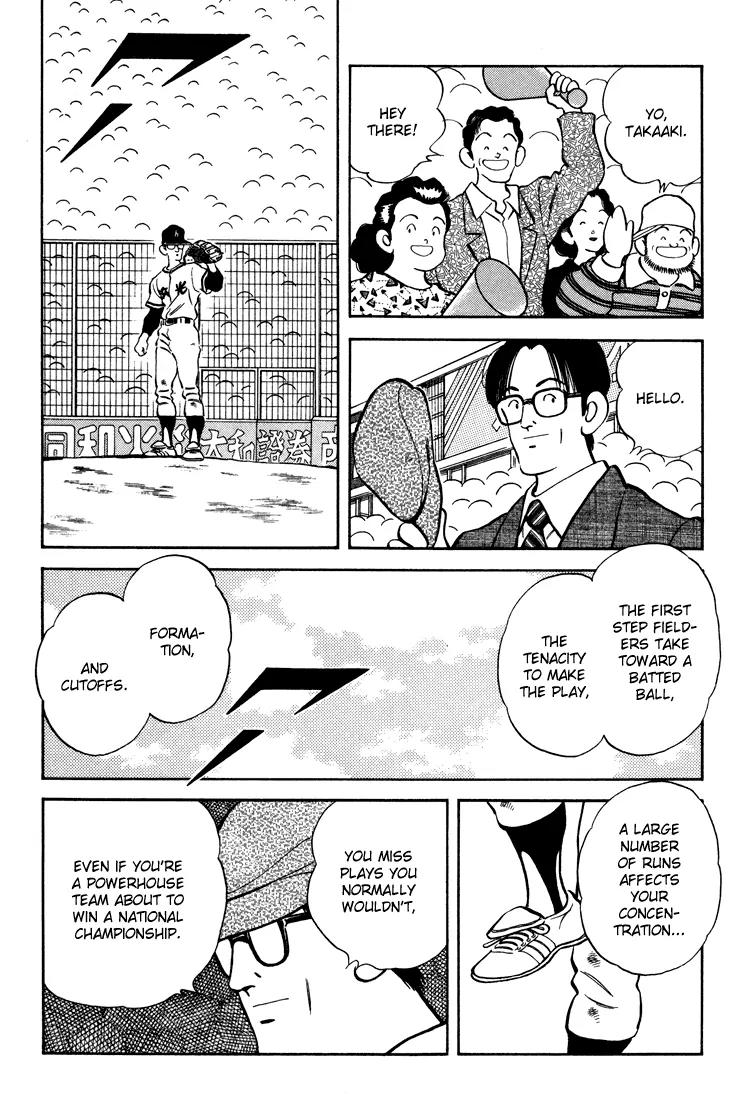 H2 Chapter 273 page 6 - Chapter 273: Nothing