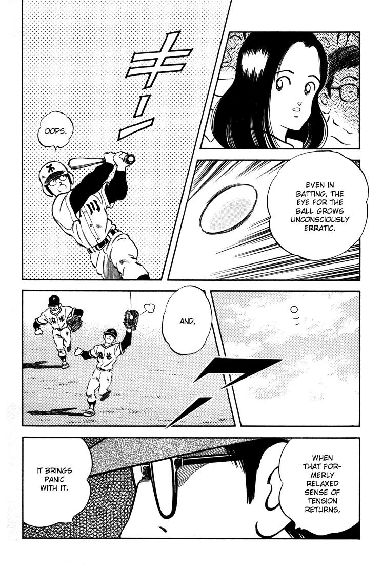 H2 Chapter 273 page 7 - Chapter 273: Nothing