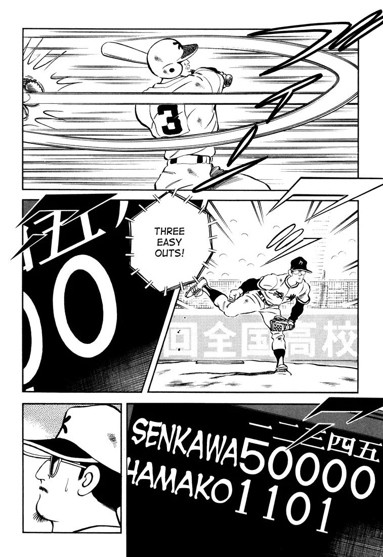 H2 Chapter 273 page 8 - Chapter 273: Nothing