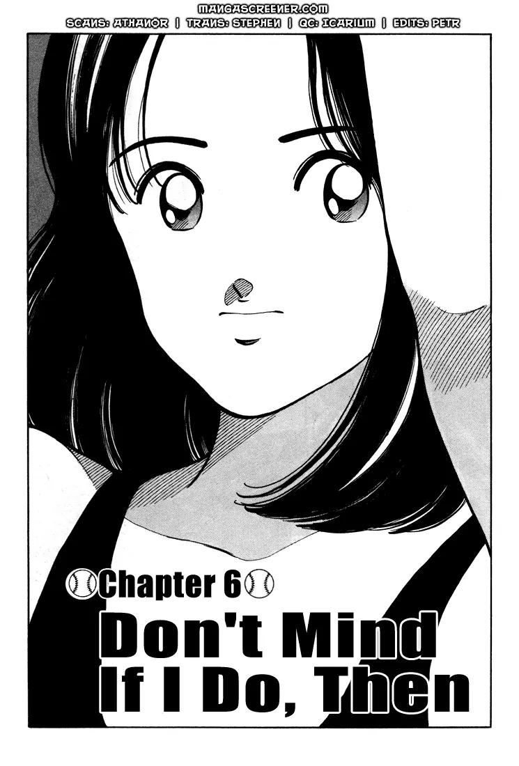 H2 Chapter 274 page 1 - Chapter 274: Don't Mind If I Do, Then