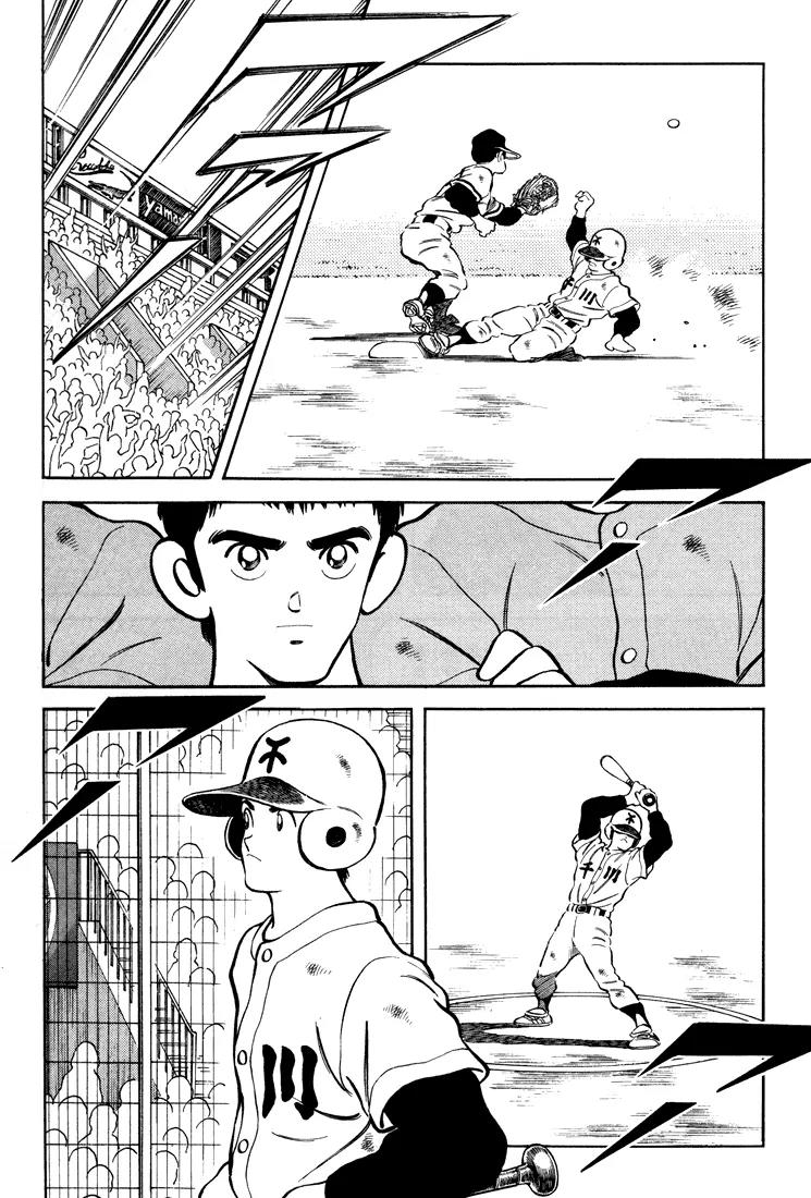 H2 Chapter 274 page 11 - Chapter 274: Don't Mind If I Do, Then