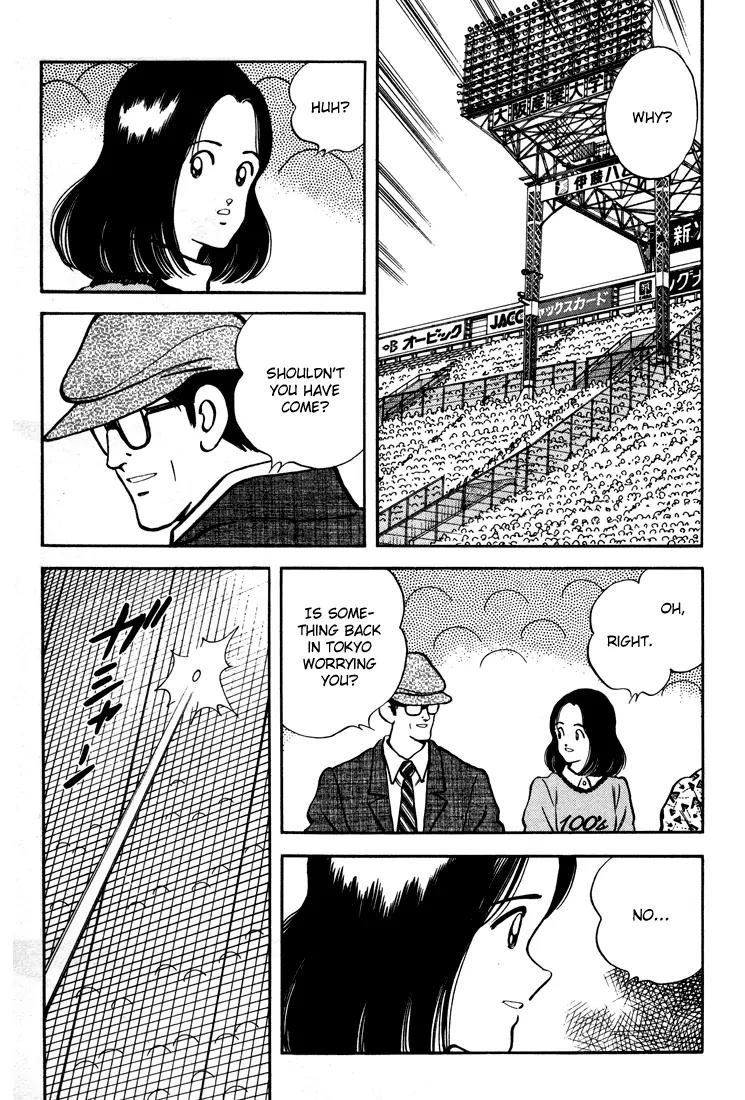 H2 Chapter 274 page 12 - Chapter 274: Don't Mind If I Do, Then