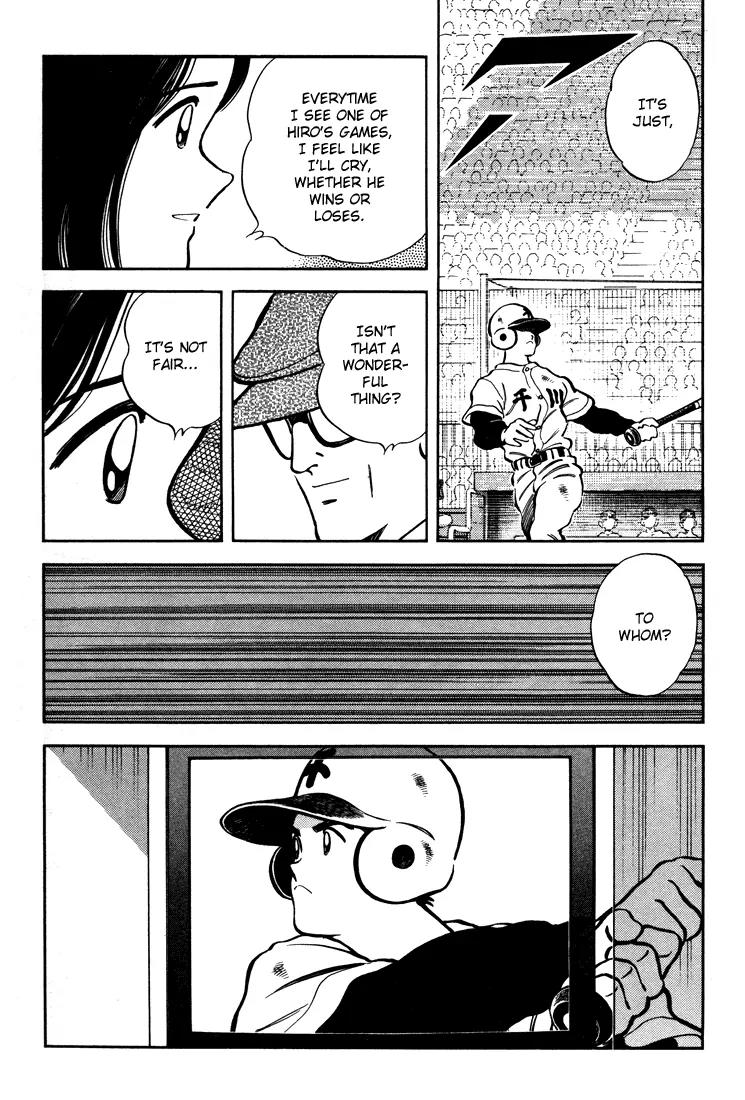 H2 Chapter 274 page 13 - Chapter 274: Don't Mind If I Do, Then