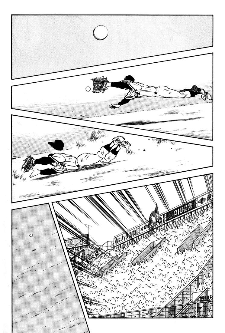 H2 Chapter 274 page 14 - Chapter 274: Don't Mind If I Do, Then