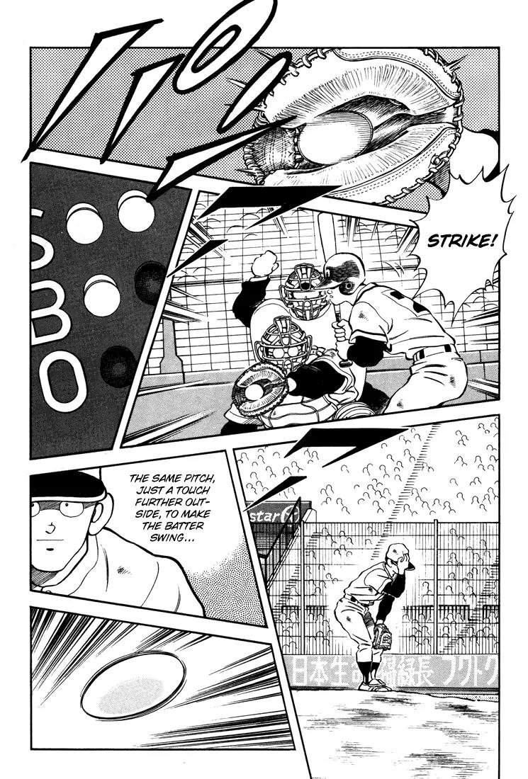 H2 Chapter 274 page 4 - Chapter 274: Don't Mind If I Do, Then