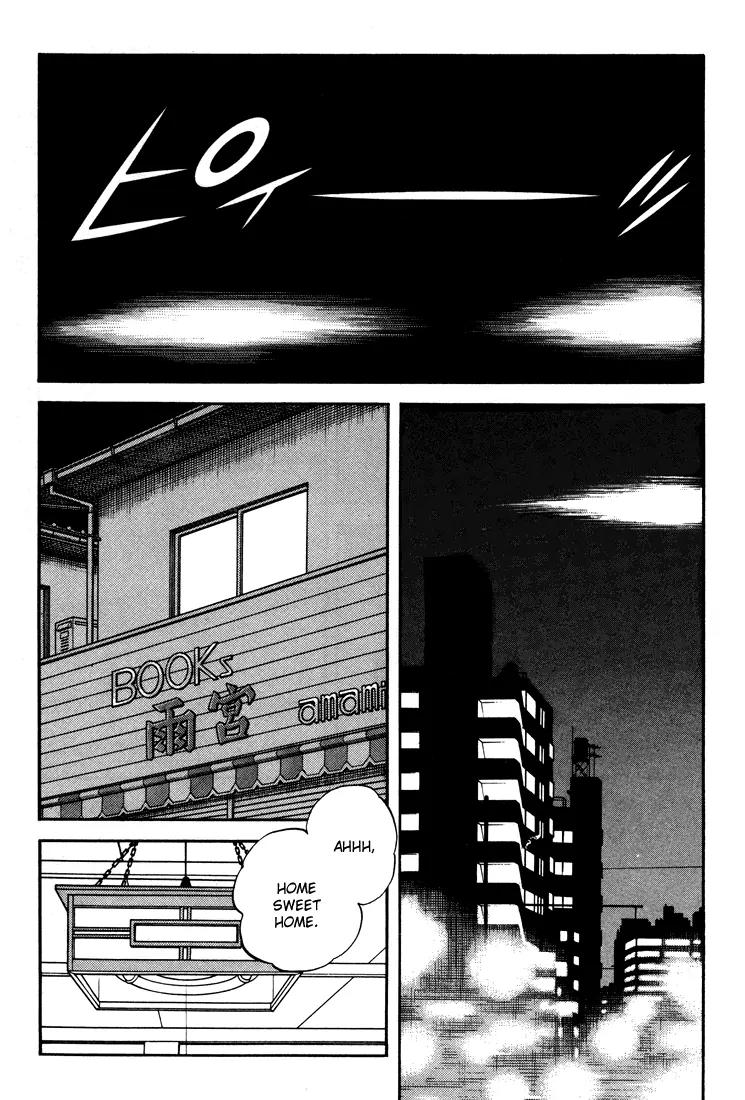 H2 Chapter 275 page 10 - Chapter 275: I'm On Fire