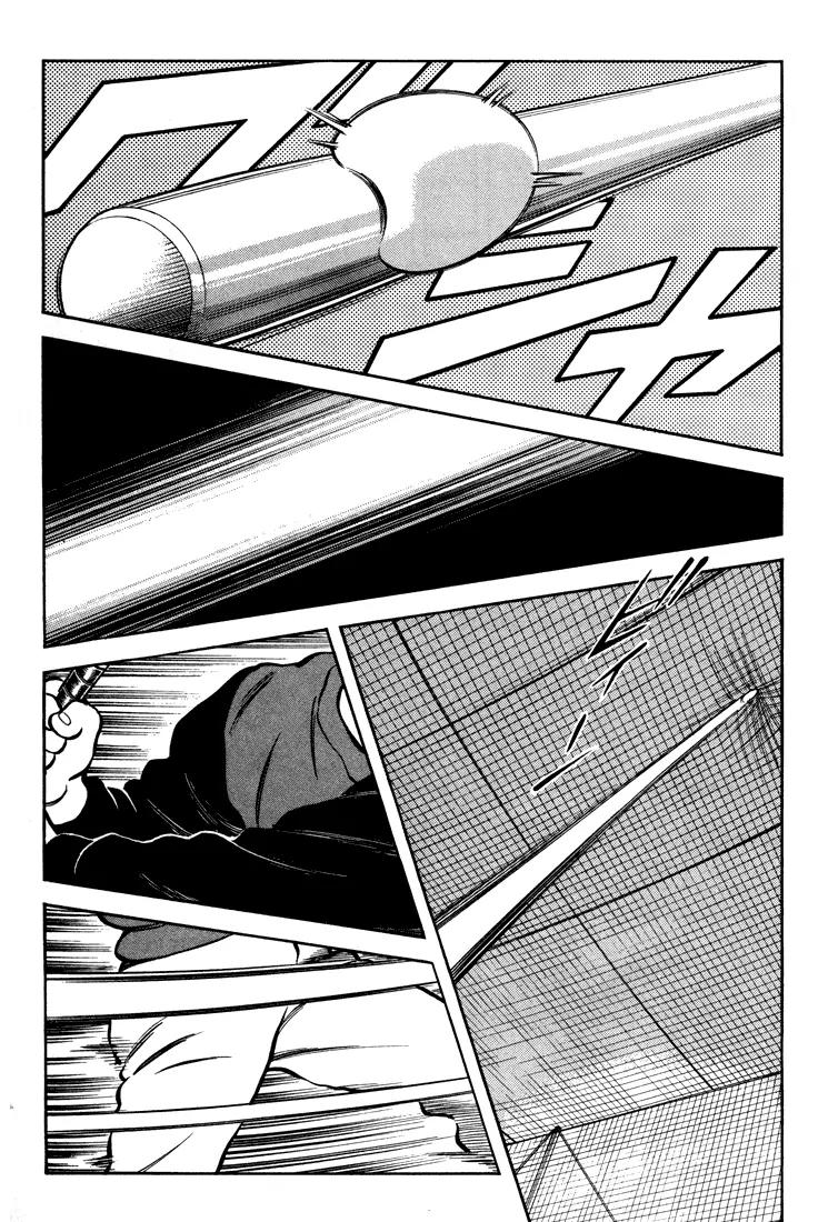 H2 Chapter 275 page 12 - Chapter 275: I'm On Fire