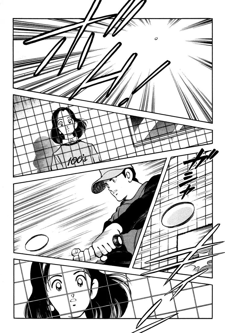 H2 Chapter 275 page 13 - Chapter 275: I'm On Fire