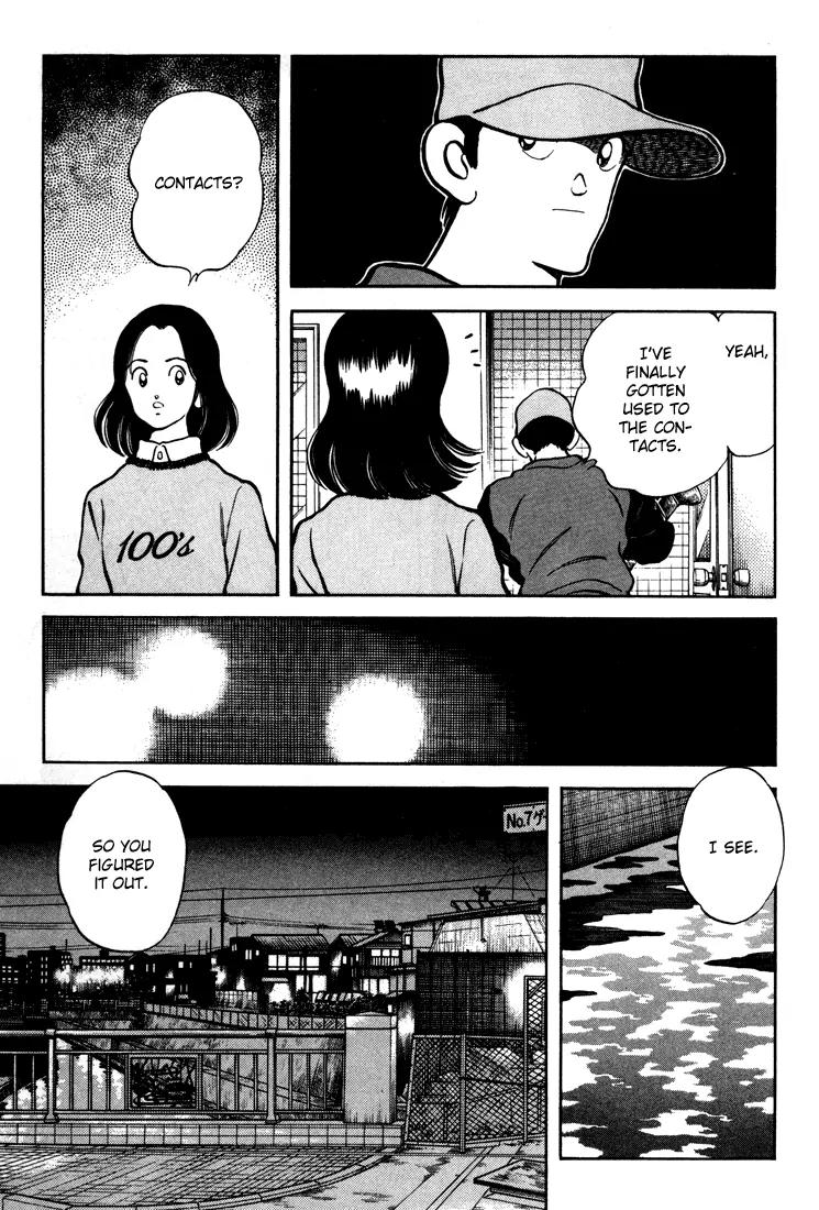 H2 Chapter 275 page 15 - Chapter 275: I'm On Fire