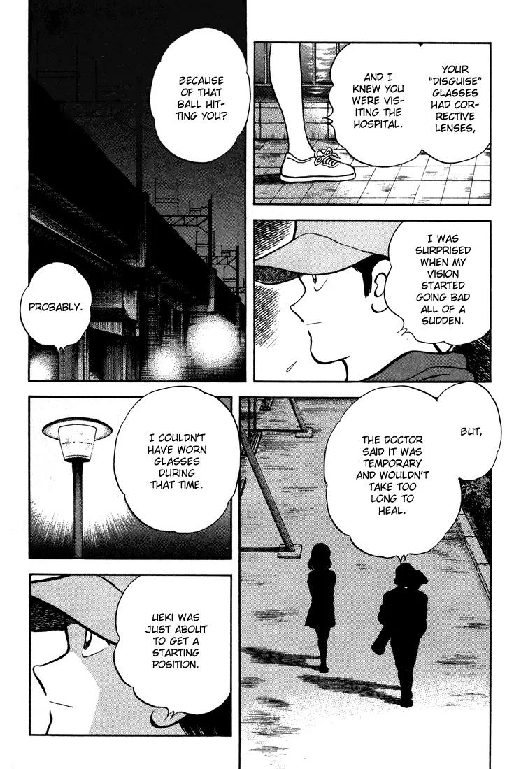 H2 Chapter 275 page 16 - Chapter 275: I'm On Fire