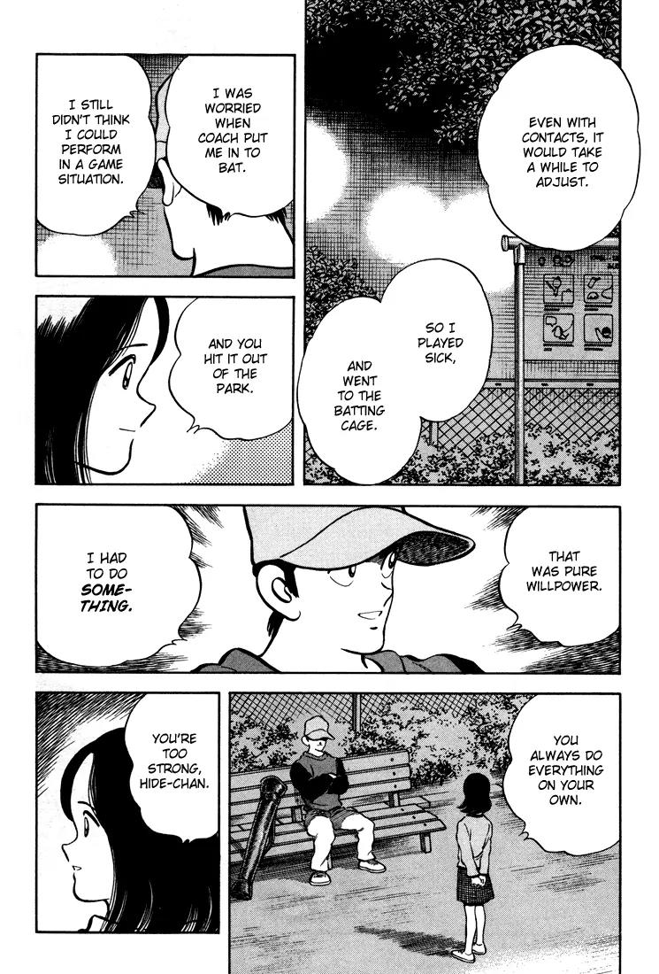 H2 Chapter 275 page 17 - Chapter 275: I'm On Fire