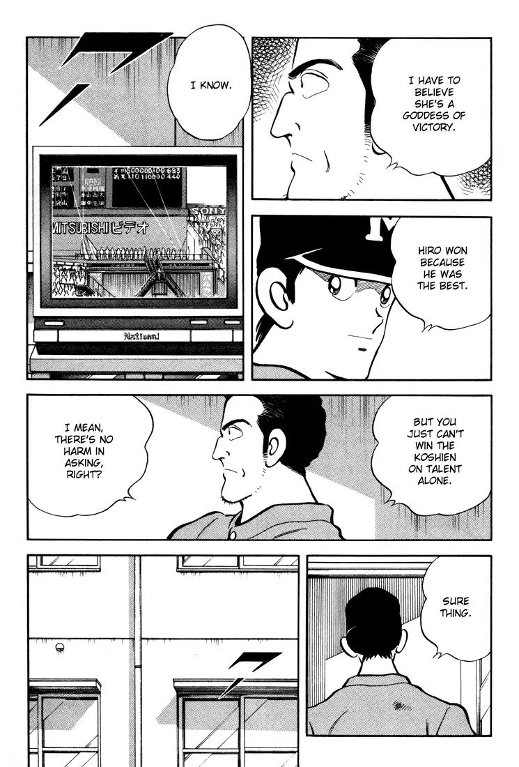 H2 Chapter 275 page 8 - Chapter 275: I'm On Fire