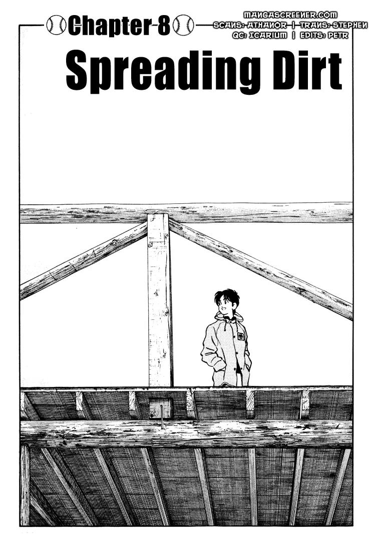 H2 Chapter 276 page 1 - Chapter 276: Spreading Dirt