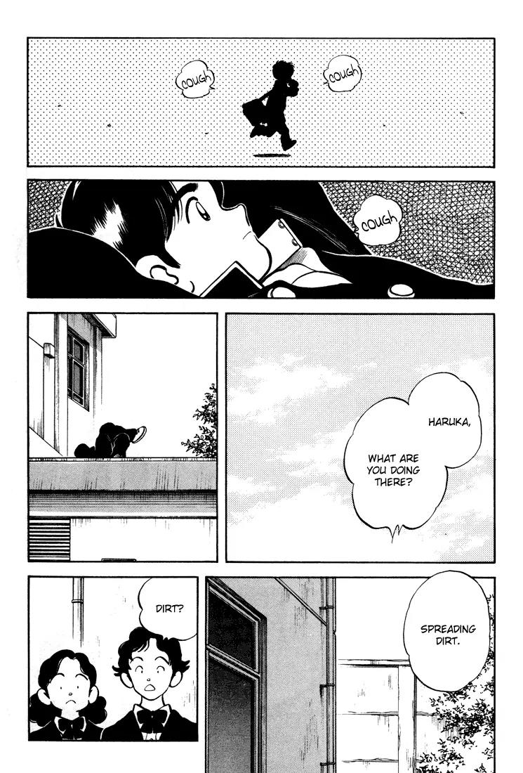 H2 Chapter 276 page 15 - Chapter 276: Spreading Dirt