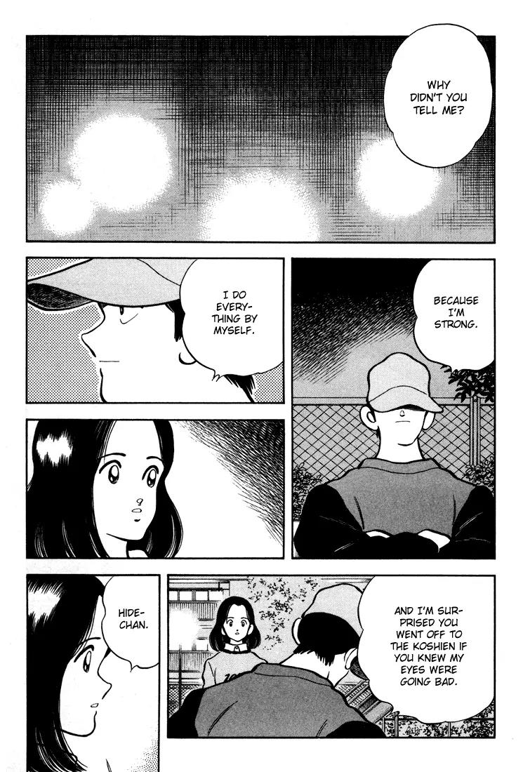 H2 Chapter 276 page 2 - Chapter 276: Spreading Dirt