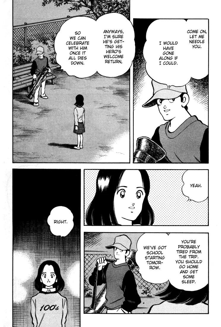 H2 Chapter 276 page 3 - Chapter 276: Spreading Dirt