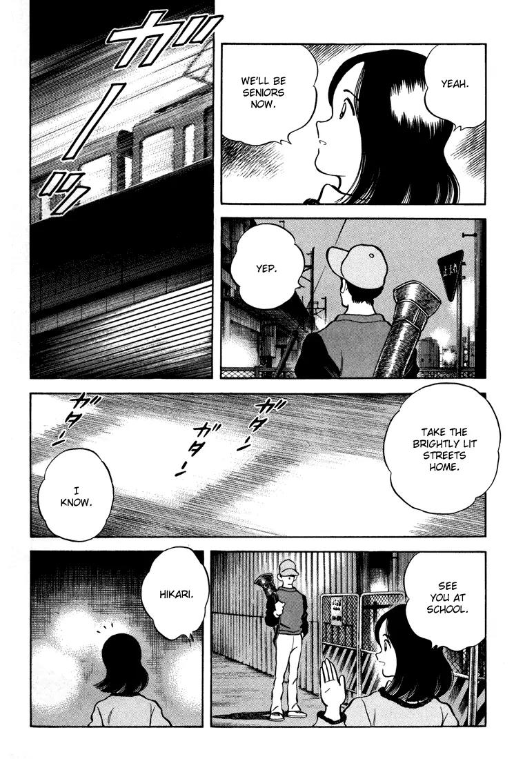 H2 Chapter 276 page 4 - Chapter 276: Spreading Dirt