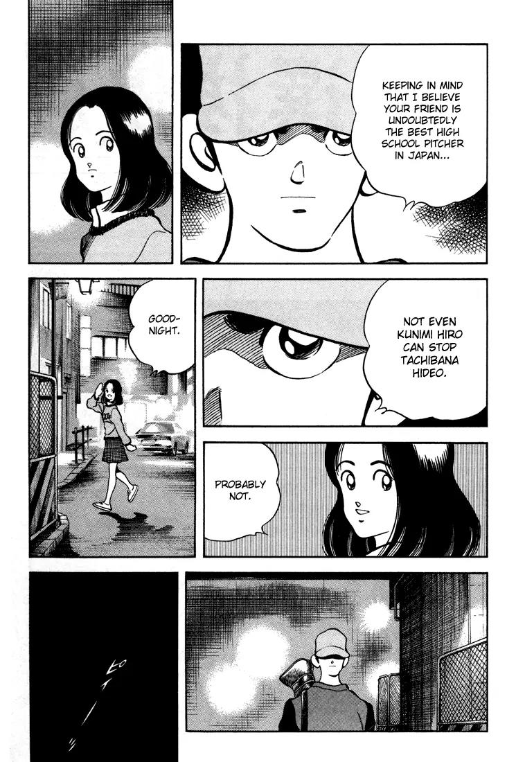 H2 Chapter 276 page 5 - Chapter 276: Spreading Dirt