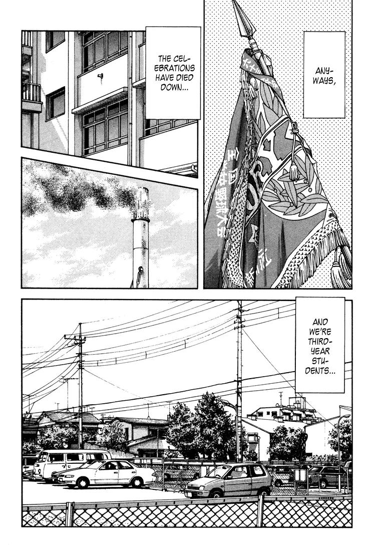 H2 Chapter 276 page 7 - Chapter 276: Spreading Dirt