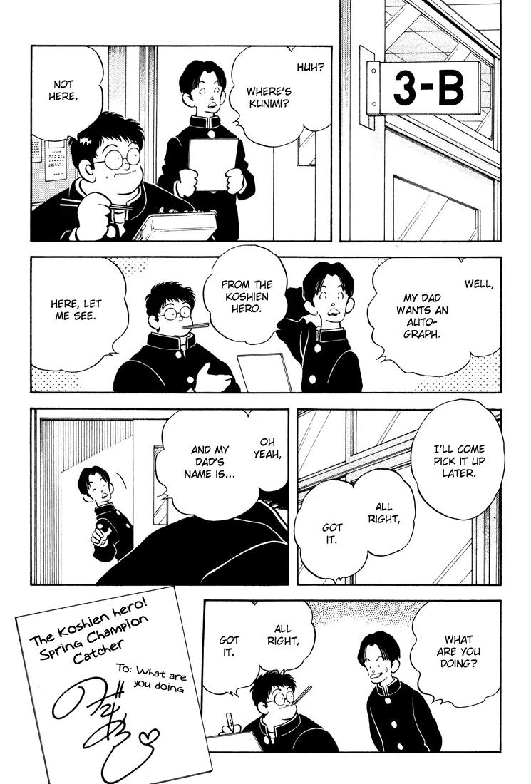 H2 Chapter 276 page 8 - Chapter 276: Spreading Dirt