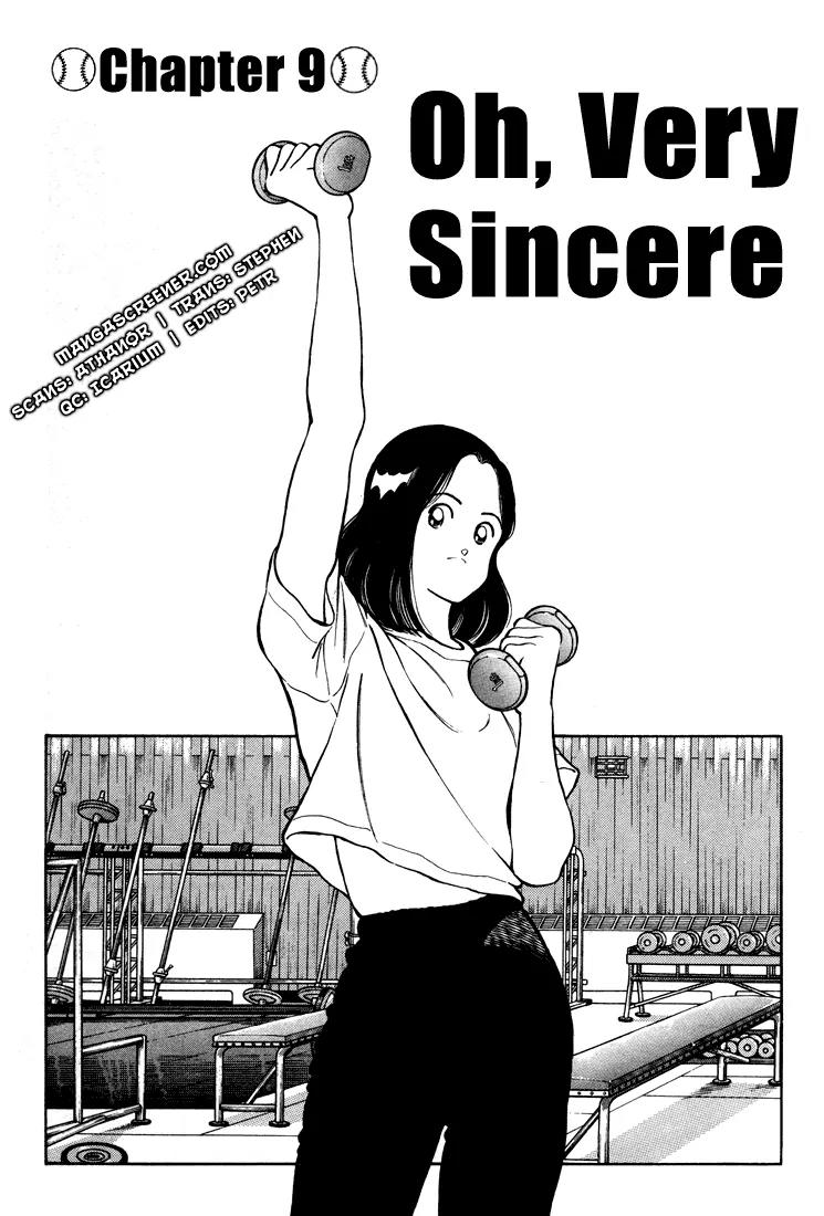 H2 Chapter 277 page 1 - Chapter 277: Oh, Very Sincere