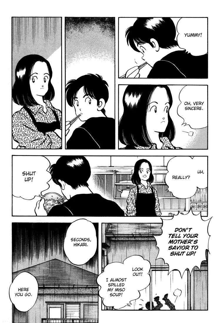 H2 Chapter 277 page 12 - Chapter 277: Oh, Very Sincere