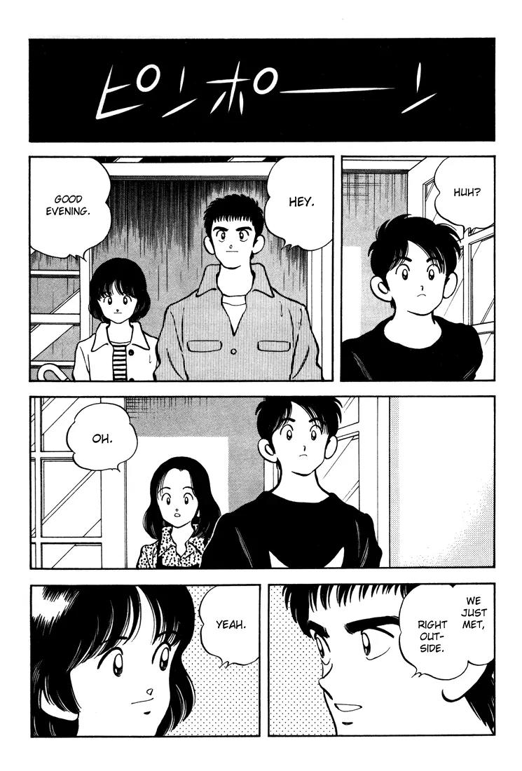 H2 Chapter 277 page 16 - Chapter 277: Oh, Very Sincere
