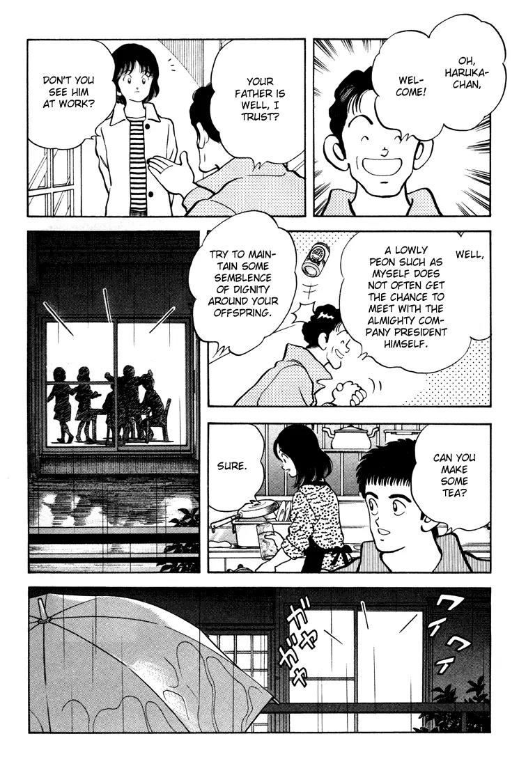 H2 Chapter 277 page 17 - Chapter 277: Oh, Very Sincere