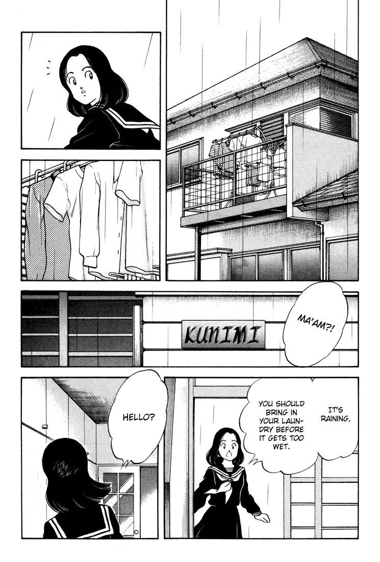 H2 Chapter 277 page 3 - Chapter 277: Oh, Very Sincere