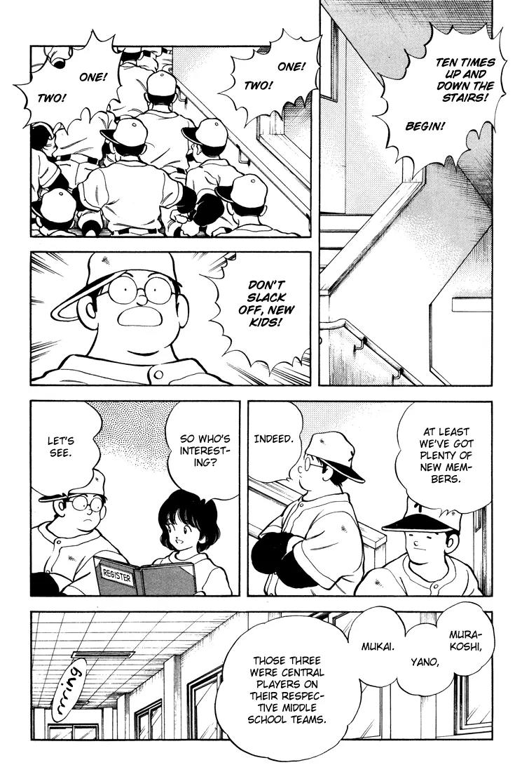 H2 Chapter 277 page 5 - Chapter 277: Oh, Very Sincere