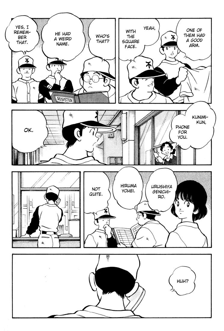 H2 Chapter 277 page 6 - Chapter 277: Oh, Very Sincere