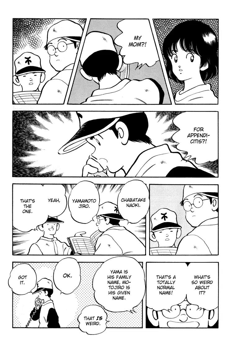 H2 Chapter 277 page 7 - Chapter 277: Oh, Very Sincere