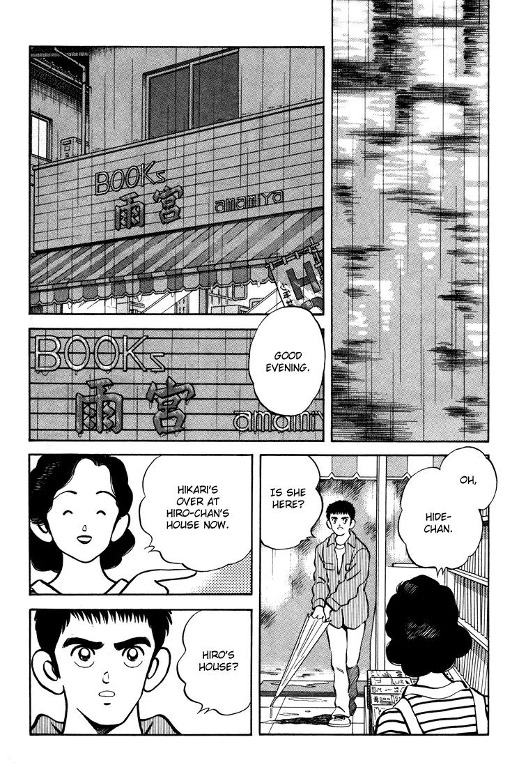 H2 Chapter 277 page 8 - Chapter 277: Oh, Very Sincere