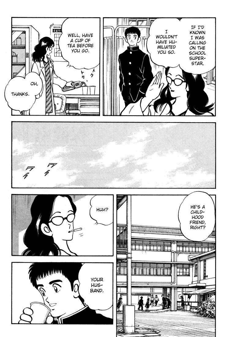 H2 Chapter 278 page 10 - Chapter 278: Relieving, In a Way