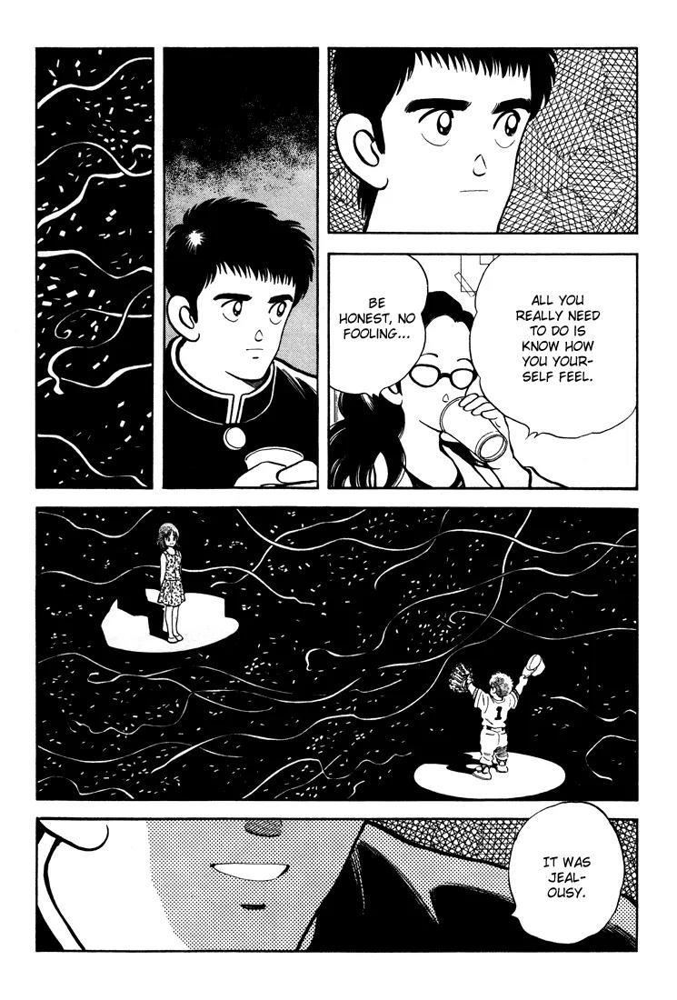 H2 Chapter 278 page 12 - Chapter 278: Relieving, In a Way