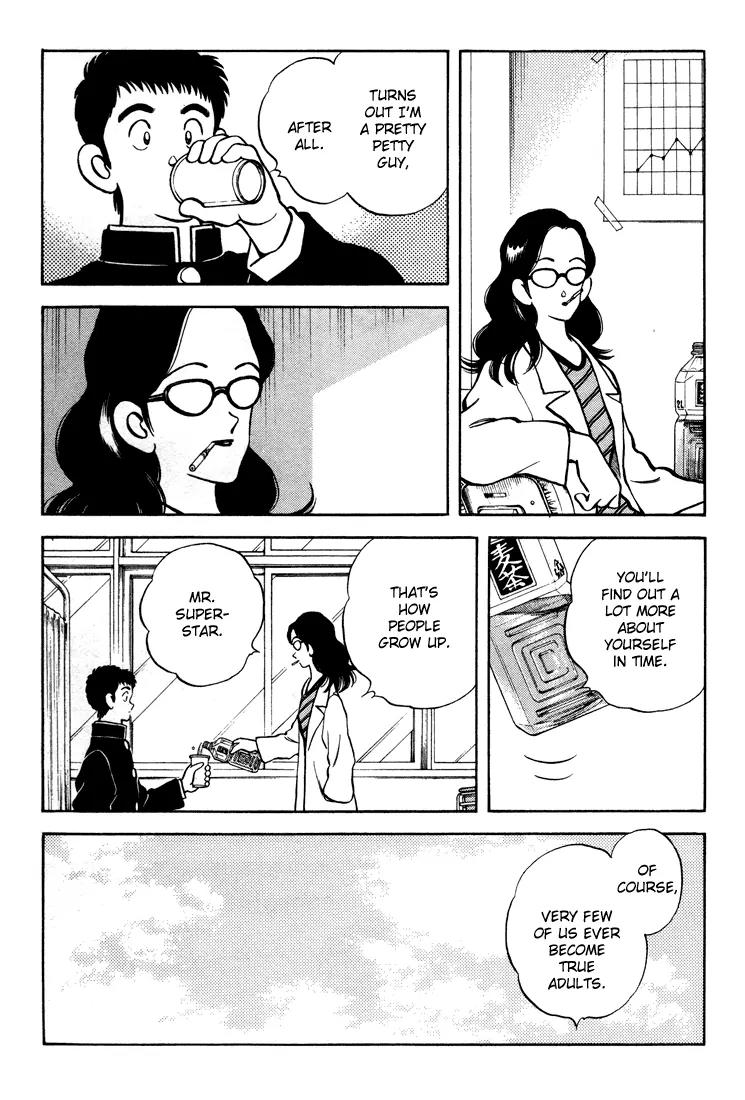 H2 Chapter 278 page 13 - Chapter 278: Relieving, In a Way