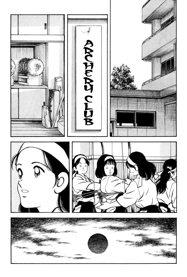 H2 Chapter 278 page 14 - Chapter 278: Relieving, In a Way