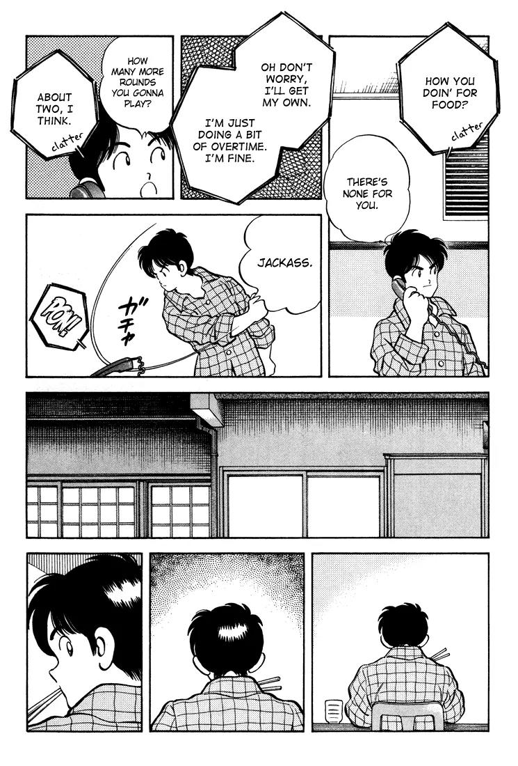 H2 Chapter 278 page 16 - Chapter 278: Relieving, In a Way