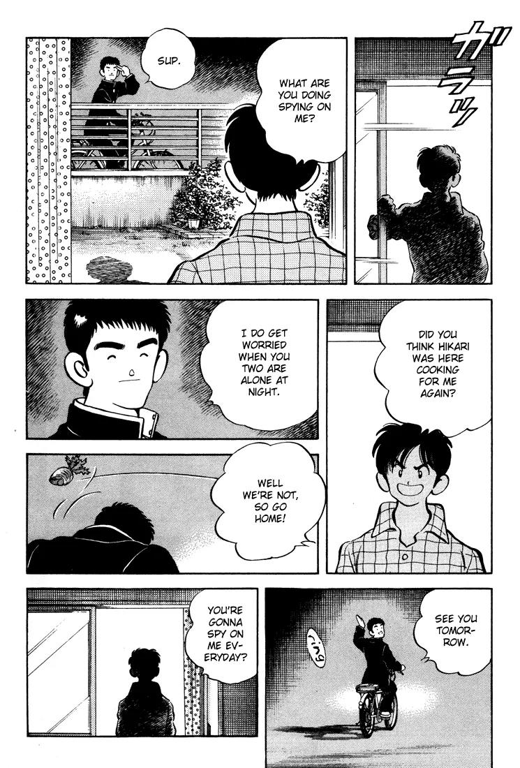 H2 Chapter 278 page 17 - Chapter 278: Relieving, In a Way