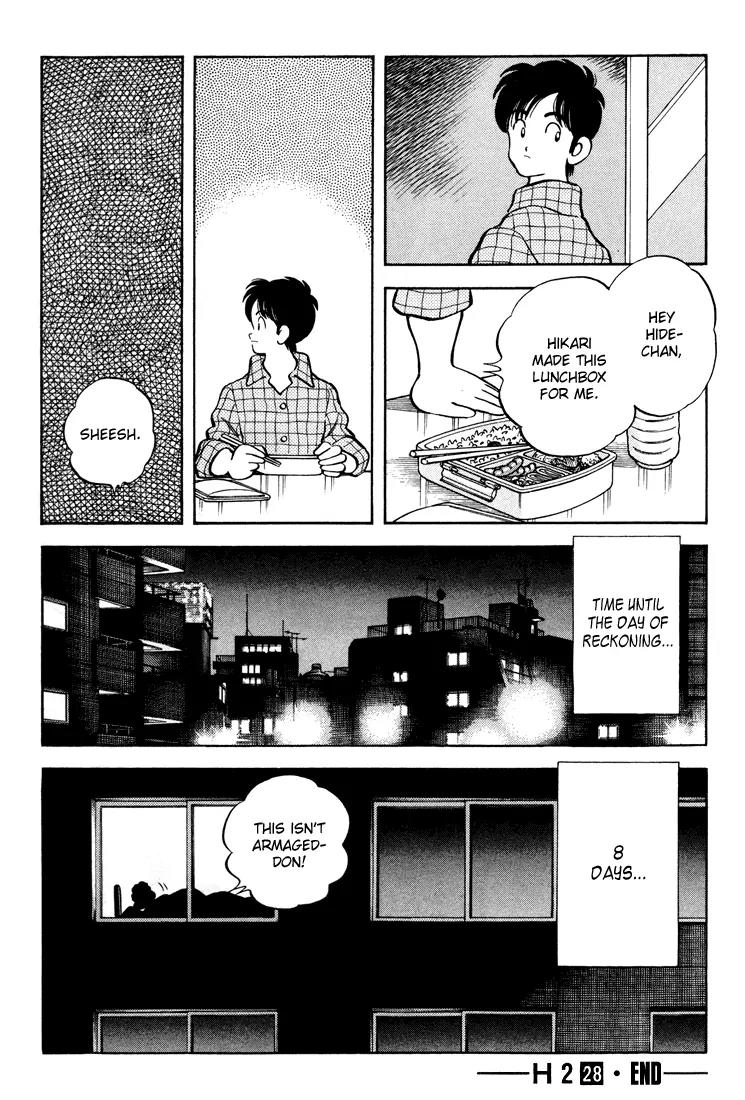 H2 Chapter 278 page 18 - Chapter 278: Relieving, In a Way
